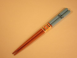 ysa-013