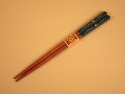 ysa-015