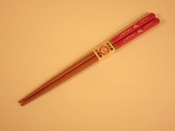 ysa-016
