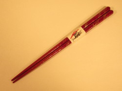 ysa-018