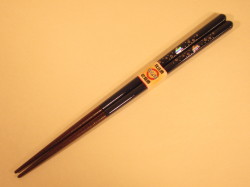 ysa-019