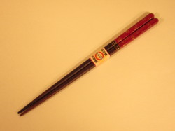 ysa-022