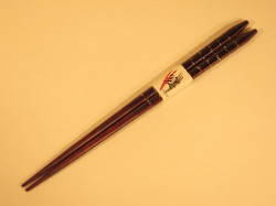 ysa-023