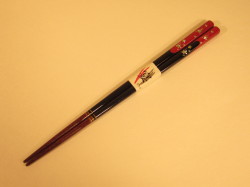 ysa-025