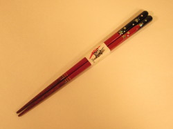 ysa-026